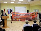 П.Н. Чуйко П.Н. Чуйко