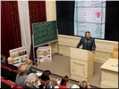 Я.В. Леонтьев Я.В. Леонтьев