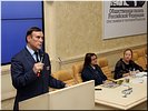 С.В. Иванов С.В. Иванов