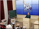Л.Н. Кривцова Л.Н. Кривцова