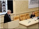 В.Н. Гороховатский В.Н. Гороховатский