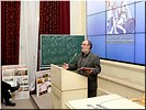 Ю.В. Шрамко Ю.В. Шрамко