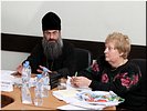 Ведущие Ведущие