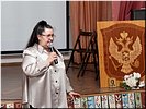 Л.С. Боброва Л.С. Боброва
