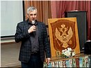 Д.В. Тузов Д.В. Тузов