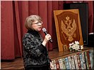 Е.Ю. Антонова Е.Ю. Антонова