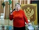 Л.Н. Малахова Л.Н. Малахова