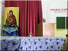 Т.И. Петракова Т.И. Петракова