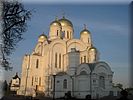 Дивеевский закат