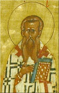 Священномученик Евсевий, епископ Самосатский Священномученик Евсевий, епископ Самосатский
