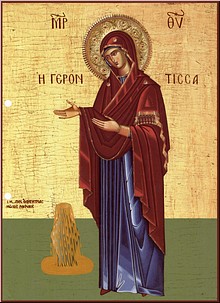 Икона Божией Матери «Геронтисса» Икона Божией Матери «Геронтисса»