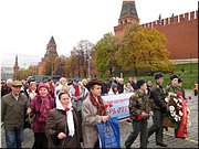 ��������� ������ � ������� ��������� �� ������� �������, 04.11.2011