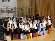 �������� XIX �������������� ������ � ����� ������ ���������, 26.01.2011