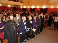 �� XII ��������� �������������� ��������������� ������� � ��������, 03.03.2012