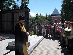 ���� ������ � ������ � ������� ���������, 21.06.2013