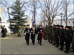 �������� XI ������������� ����������� ������, 27.02.2014