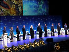 XXIV �������������� ������: ������������� ��������. 25.01.2016