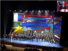������� � ��������������� ���������� ������ � ��� ������ ������, 09.12.2017