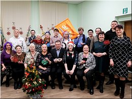 ������� ��������� �������� ����� ����. 27.12.2018