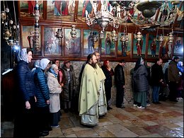 ����������. ������ � �������� ��������� ����������. 13.01.2019 �.