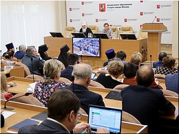 ��������� � ������������ ����������� ������ ������. 23.01.2019