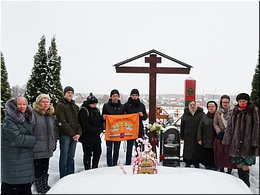 �� ������ ����� ������� ��������� � ���� ������-�������. 24.02.2019