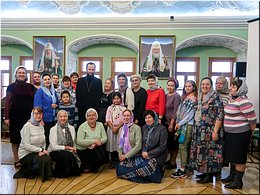 � ���������� �������� ��������. 20.10.2019 �.
