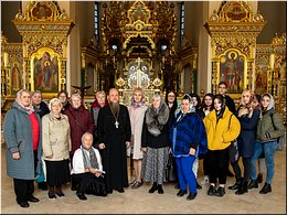 � ����� ��. ������������ ����� ���������� ��������. 22.10.2019