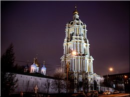 ������������ ���������. 26.11.2019