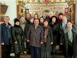 � ����� ������ ������������� � ������. 21.01.2020