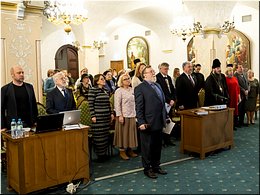 ������-������������ ����������� �������� ��������. ���� ������ ���������. 24.01.2020