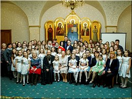 XXVIII ������������� �������������� ������: ������ ������� ���������. 26.01.2020