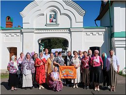 ������ ������. 27.07.2020