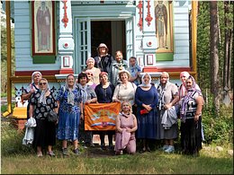 �� ������� �������. 29.07.2020