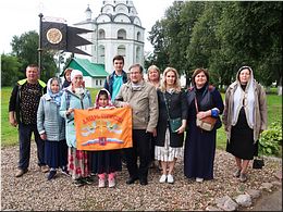 � ��������������� �������. 15.08.2020