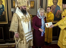����: ���� ��������� ���������� ����������� ����������� � ������������: http://www.sv-innokenty.ru