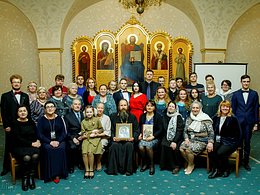 XXVIII �������������� ������. ���������� ��� ����� ������ ���������. 26.01.2020