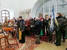 ������� � ������������ ����� ��������� ������� �������� � ���� ������. 14.01.2021
