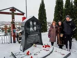�� ������ �������� ����� ������� ��������� � ���� ������-�������. 21.02.2021