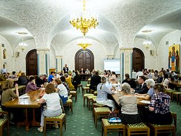XXIX ������������� ��������������� ������: ����������� �������� ��������. 18.05.2021
