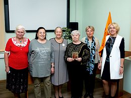 ���������� ������. ������ ���������. 20.10.2021