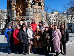 � ��������� ������ ������. 20.03.2022