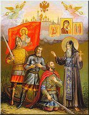 Икона «Благословление преподобным Иринархом-Затворником Борисо-Глебским - Православного русского воинства, народных героев-вождей и спасителей Отечества - Козьмы Минина и Димитрия Пожарского в 1612 г. Икона «Благословление преподобным Иринархом-Затворником Борисо-Глебским - Православного русского воинства, народных героев-вождей и спасителей Отечества - Козьмы Минина и Димитрия Пожарского в 1612 г.