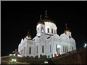 Храм Христа Спасителя Храм Христа Спасителя