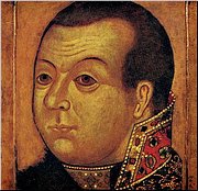 М.В. Скопин-Шуйский М.В. Скопин-Шуйский