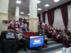 Участники Слушаний в Общественной палате РФ, посвящённых 400-летию преодоления Смуты и восстановления российской госдуарственности, 08.12.2011 Участники Слушаний в Общественной палате РФ, посвящённых 400-летию преодоления Смуты и восстановления российской госдуарственности, 08.12.2011