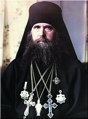 Схиархимандрит Иоанн (Маслов) Схиархимандрит Иоанн (Маслов)