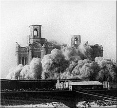 ����� ����� ������ ���������, 1931 ���