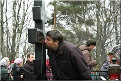 �� ������ �.����� ��������, 19.11.2012