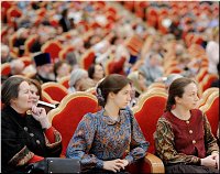 Заявление II Форума православных женщин «Жертвенное служение женщин Богу, Отечеству, народу», декабрь 2012 г. Заявление II Форума православных женщин «Жертвенное служение женщин Богу, Отечеству, народу», декабрь 2012 г.